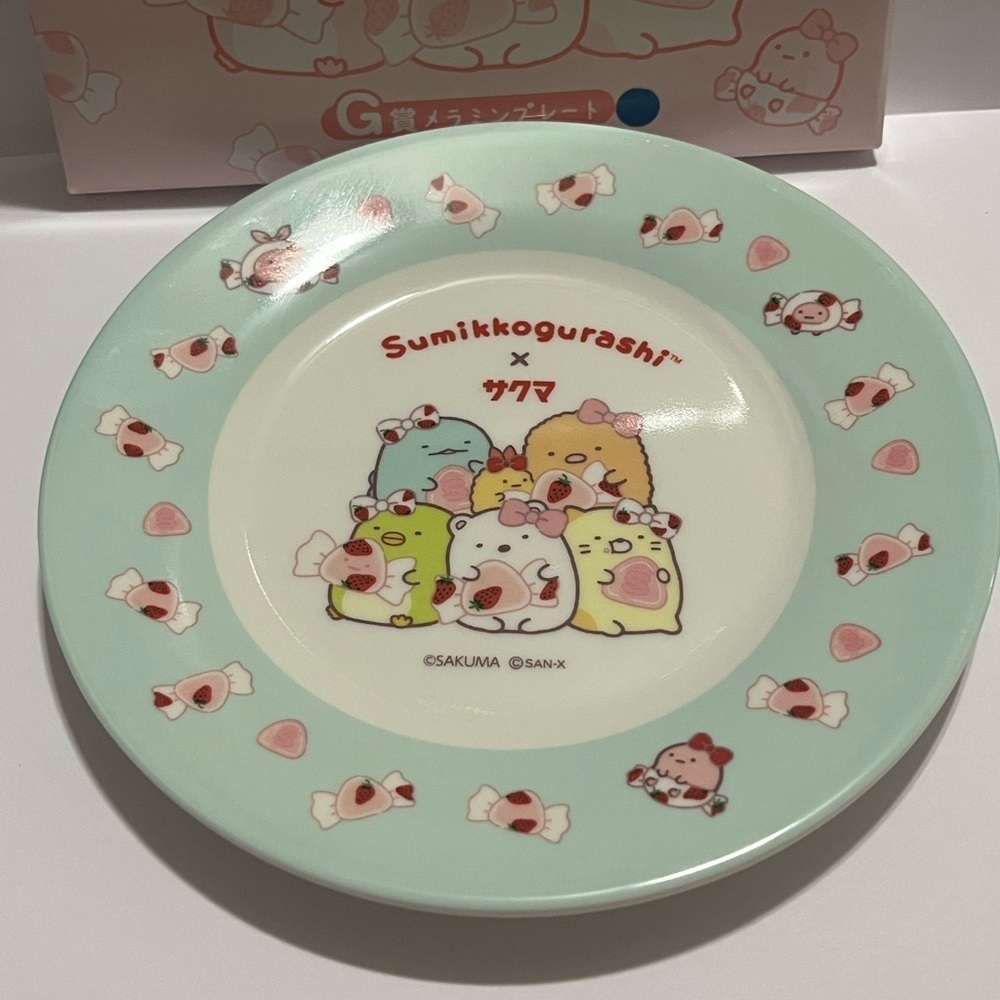 Sumikko Gurashi Kuji Melamine Plate - Picture 3 of 6